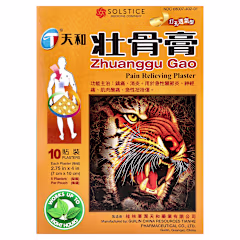 Tianhe, Zhuifeng Gao, Pain Relieving Plaster , 10 Plasters