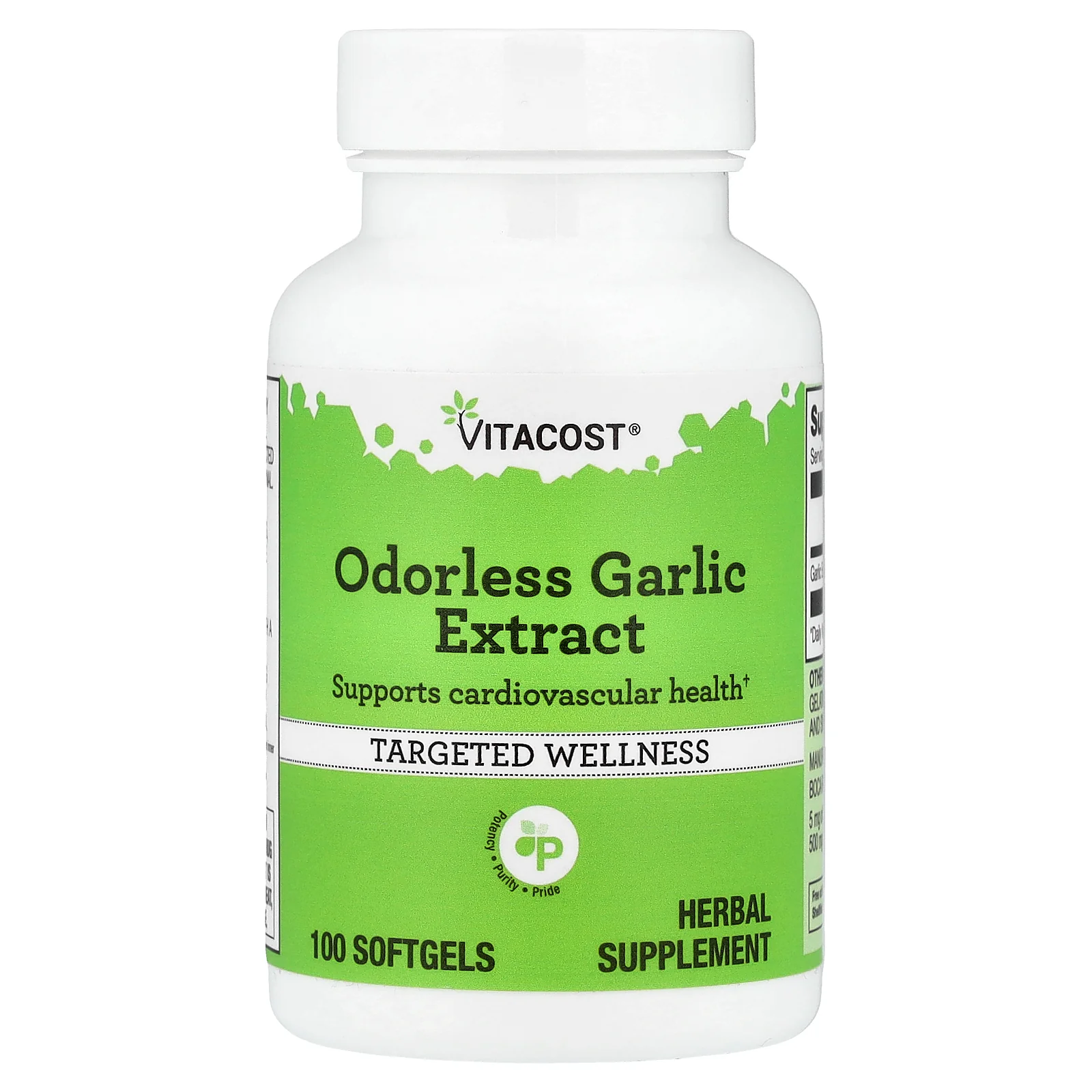 Vitacost, Odorless Garlic Extract, 100 Softgels (5 mg per Softgel)